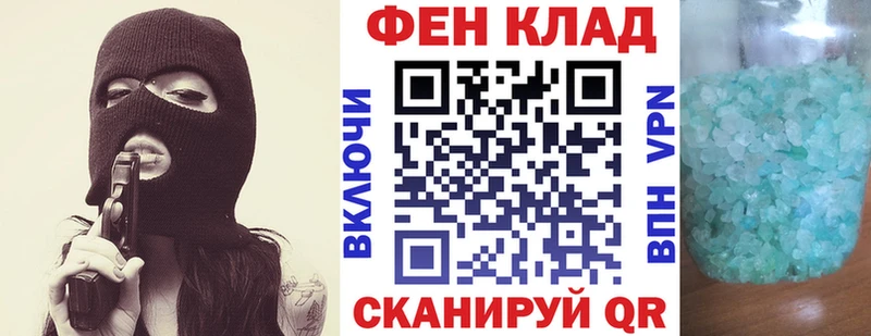 АМФЕТАМИН Premium  Обнинск 