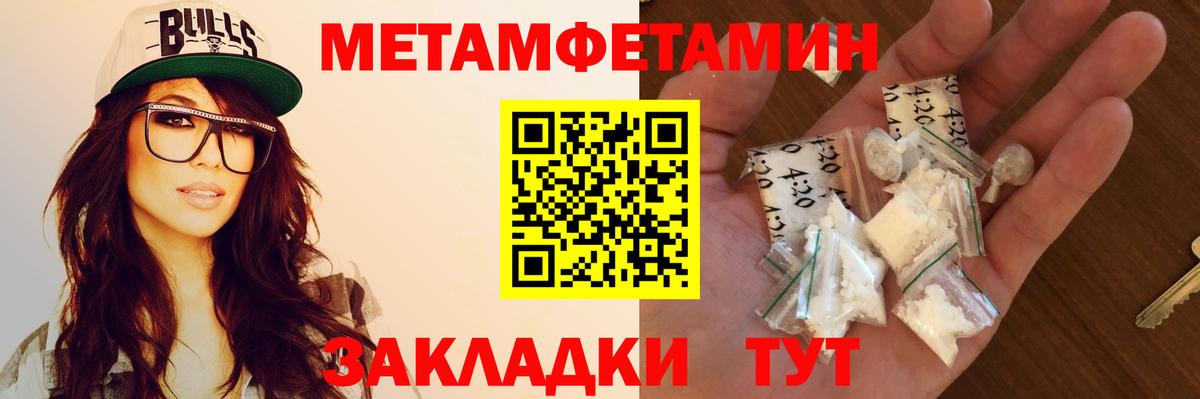АМФ 97%  АМФ  Обнинск  Вход с VPN 