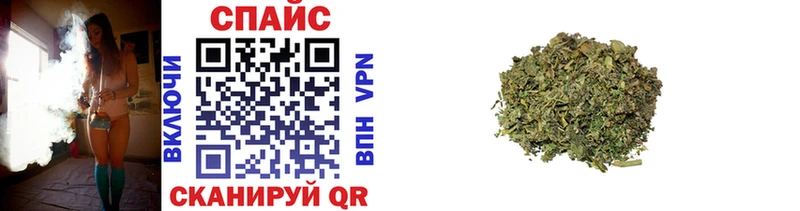 БУТИРАТ 99%  Обнинск 