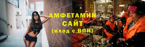 гидропоника Нея