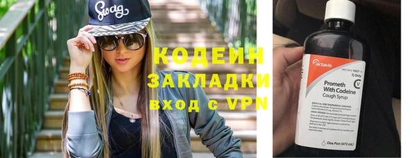 гидропоника Нея