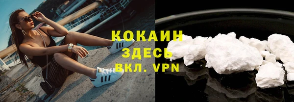 гидропоника Нея