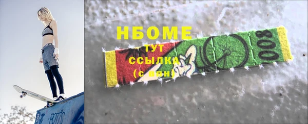 гидропоника Нея