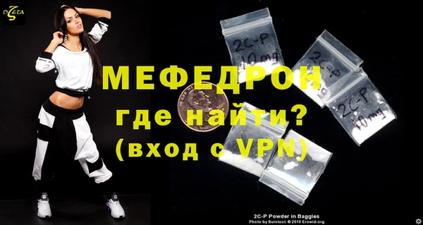 гидропоника Нея