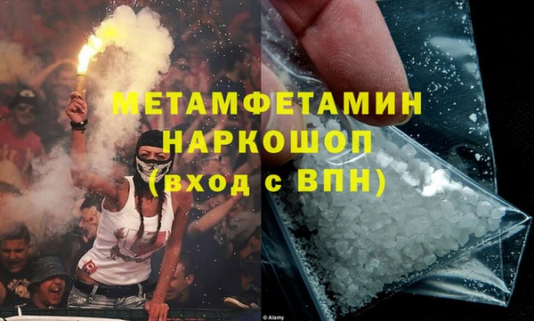 гидропоника Нея