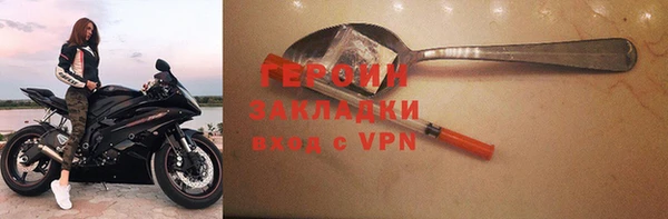 ALPHA PVP Нефтегорск