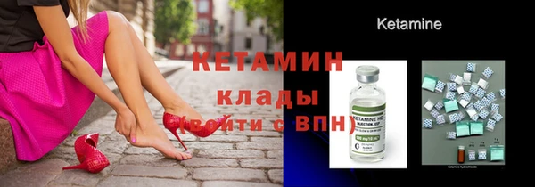 ALPHA PVP Нефтегорск