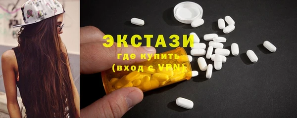 ALPHA PVP Нефтегорск
