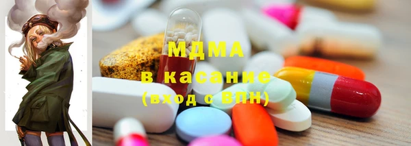 ALPHA PVP Нефтегорск