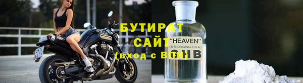 гидропоника Нея