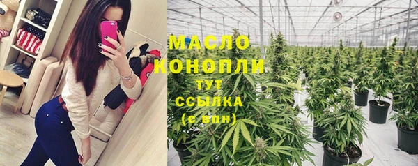 ALPHA PVP Нефтегорск
