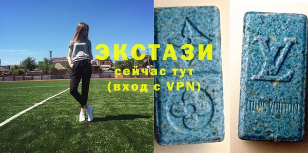 кокаин VHQ Нея
