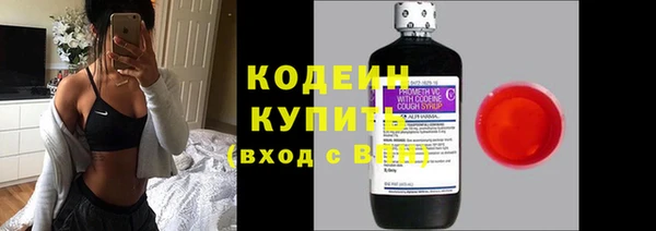 ALPHA PVP Нефтегорск
