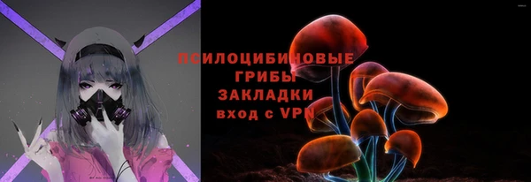 mdpv Аксай