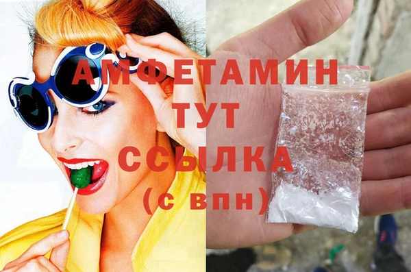 гидропоника Нея