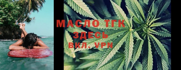 гидропоника Нея