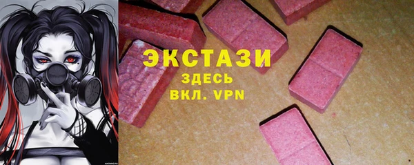 кокаин Алапаевск