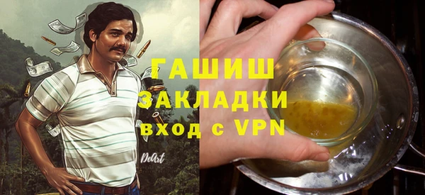 гидропоника Нея