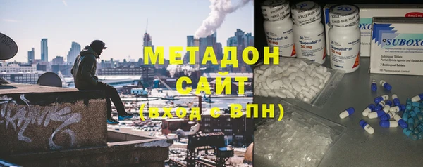 mdpv Аксай