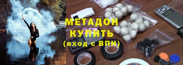 трава Нефтекумск