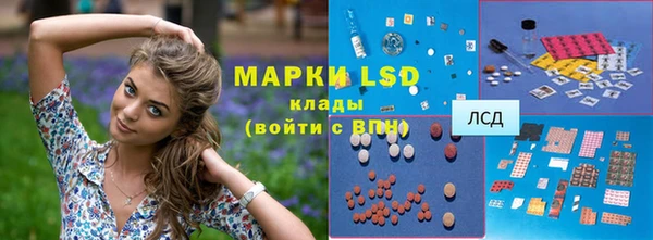 MDMA Premium VHQ Белоозёрский