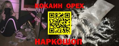 гашиш Азнакаево