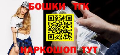 экстази Абакан