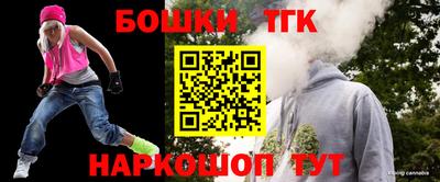 экстази Абакан