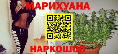 экстази Абакан