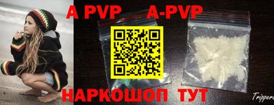 экстази Абакан