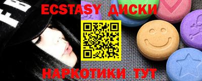 гашиш Азнакаево