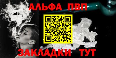 экстази Абакан