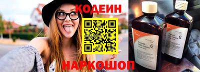 гашиш Азнакаево