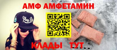гашиш Азнакаево