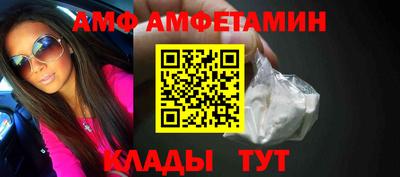 гашиш Азнакаево
