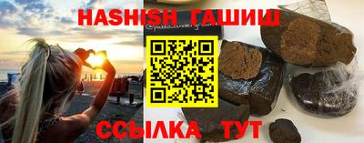 экстази Абакан