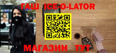 экстази Абакан