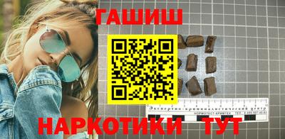 экстази Абакан