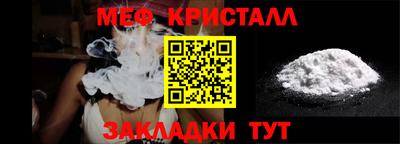 гашиш Азнакаево