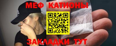 гашиш Азнакаево